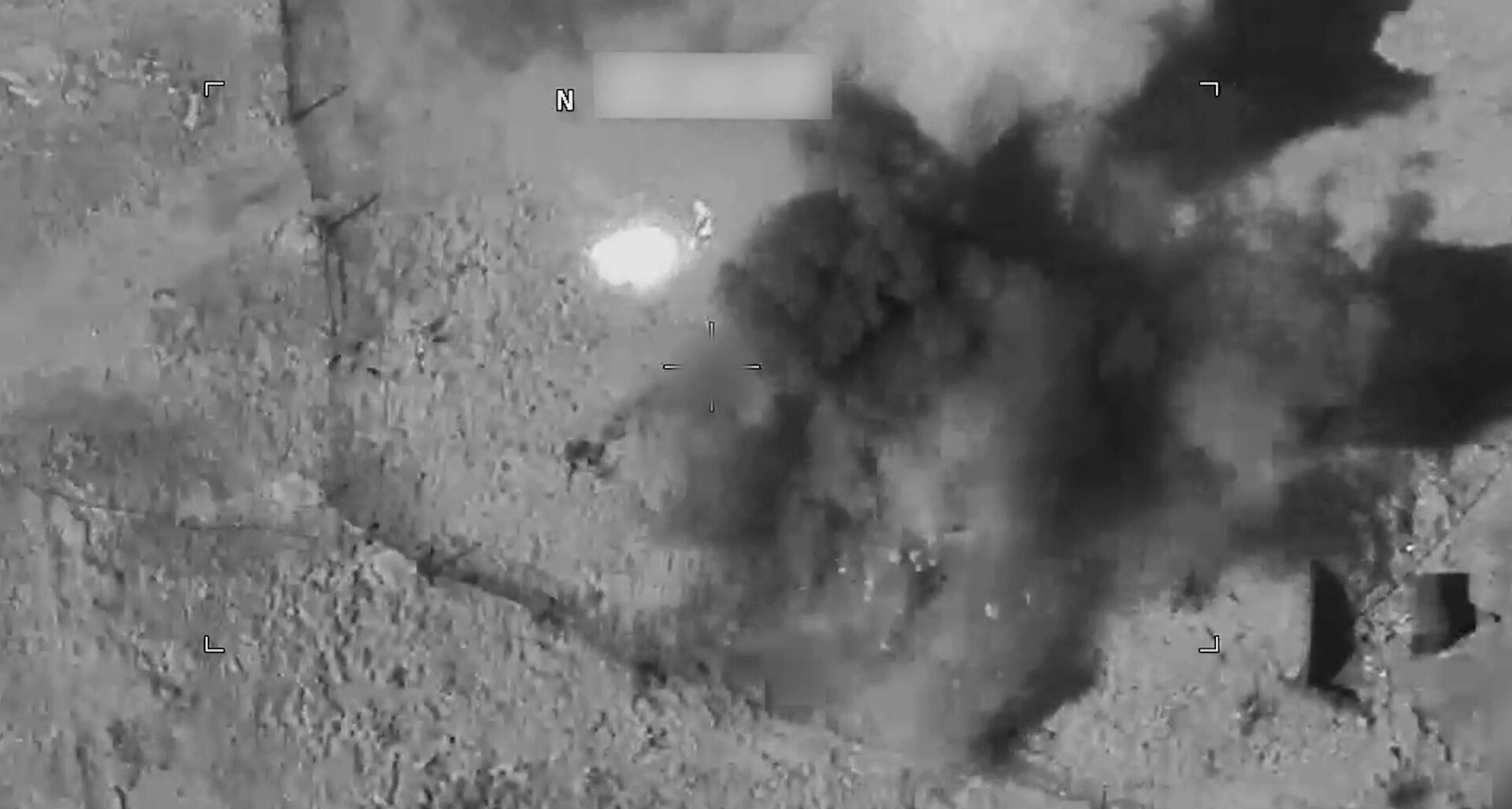 (U.S. CENTCOM video still)