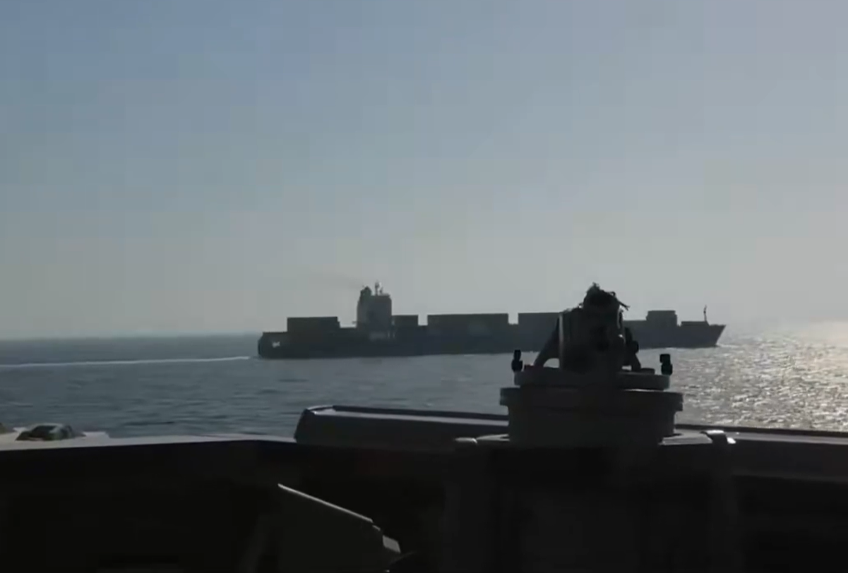 (CENTCOM video still)