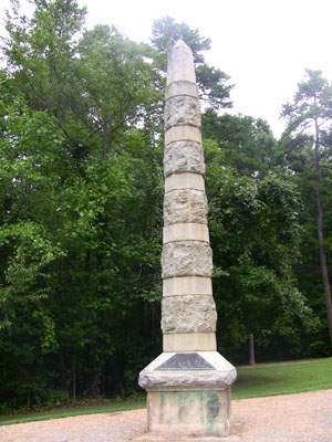 Cavalry Monument, Guilford Courthouse - Nickname: Peter Francisco Monument
