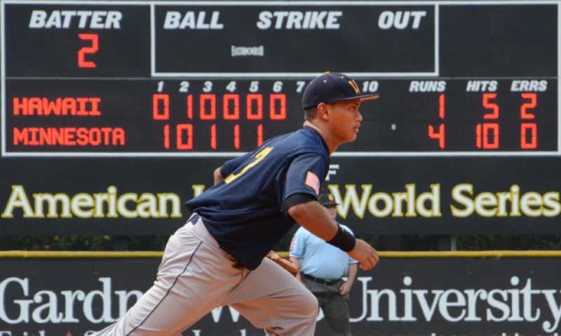64 baseball teams advance to regionals