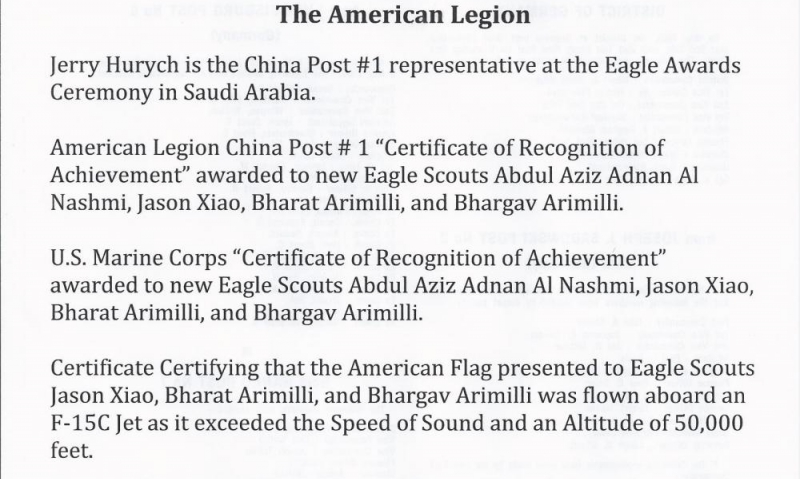 Eagle Scout ceremony and China Post 1