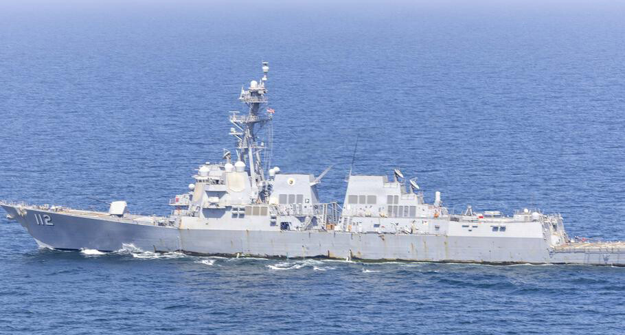 (U.S. Navy photo)