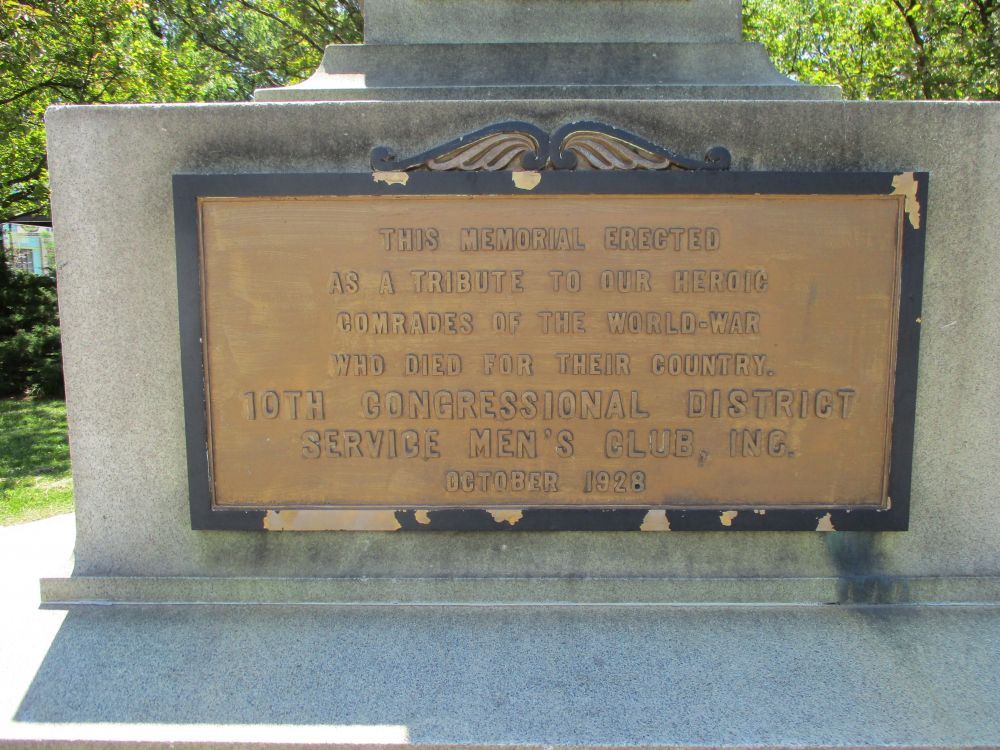 Tenth Congressional District of Illinois World War I Memorial