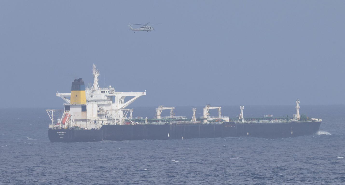 The&nbsp;Motor Tanker Centuries was seized by the U.S. Coast Guard Dec. 20, while a second tanker is being pursued. (U.S. Coast Guard photo)
