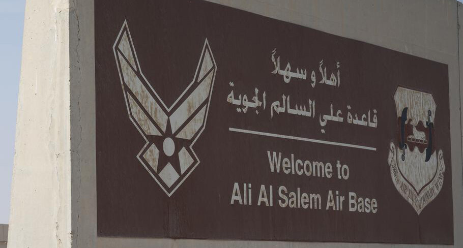 (Dalton Williams/U.S. Air Force)
