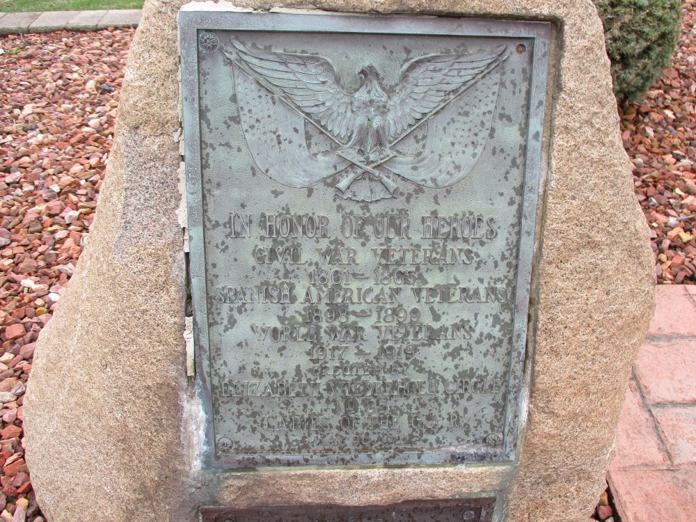 Chicago Heights GAR Memorial