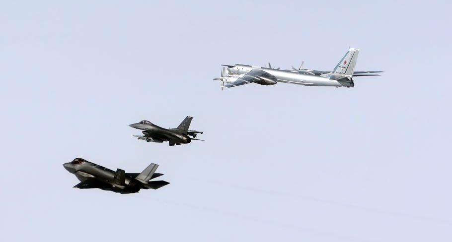 (NORAD photo)
