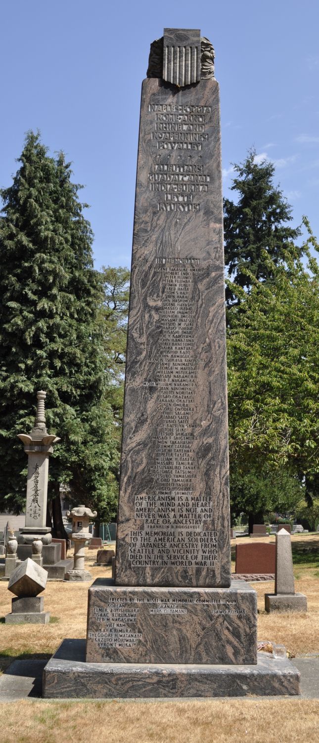 The Nisei War Memorial Monument