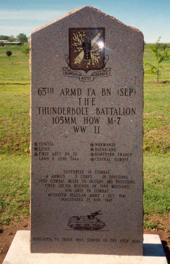 65th Armored Field Artillery Battalion