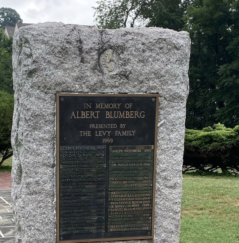The Albert Blumberg Memorial