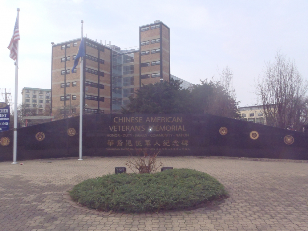 Chinese American Veterans Memorial