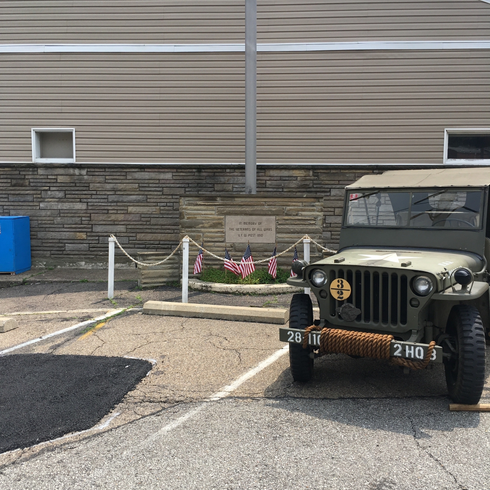Brentwood Veterans Memorial