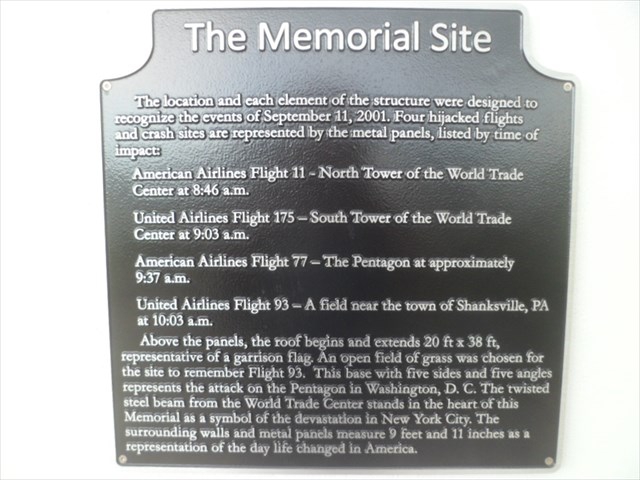Maderia Beach 9/11 Memorial