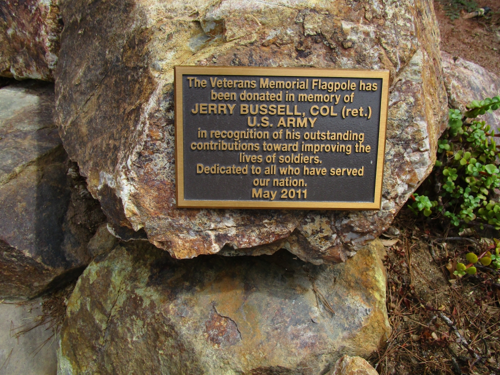 UNLV Veterans Memorial