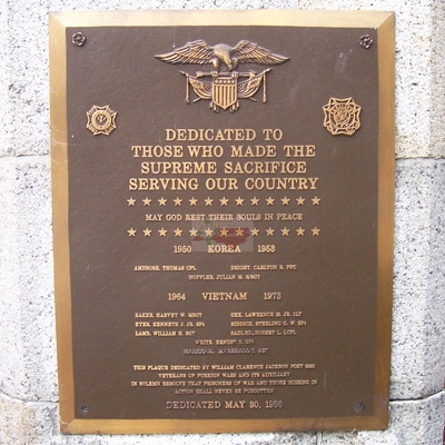 Korea and Vietnam War Memorial, Elizabeth City