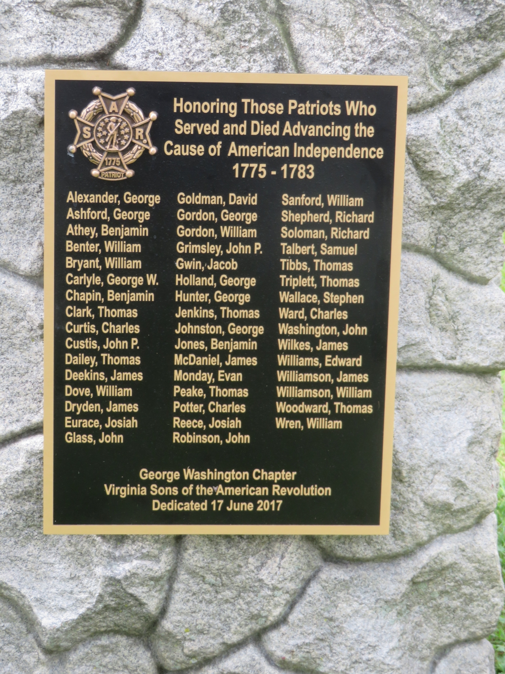 Fairfax County [Virginia] War Memorial, USA