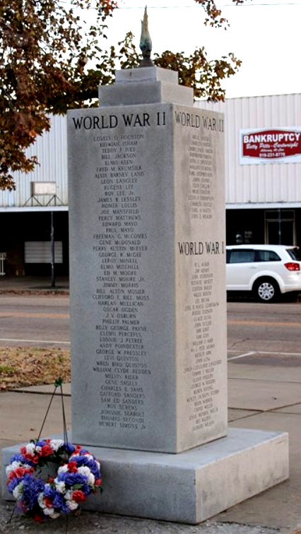 Sallisaw Veteran&#039;s Memorial, Sallisaw, Oklahoma