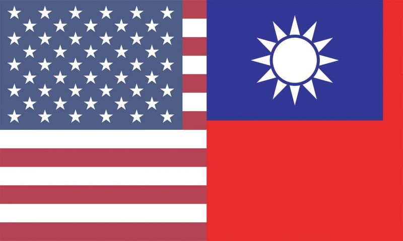 Taiwan, frontline state in Cold War II